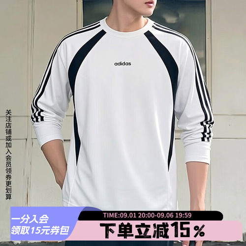阿迪达斯三叶草男款复古长袖