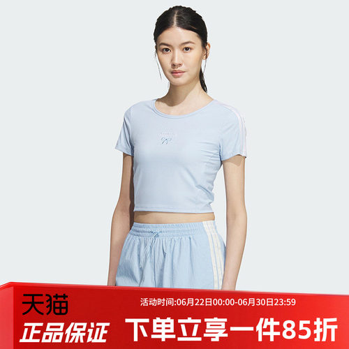 阿迪达斯女款修身短袖