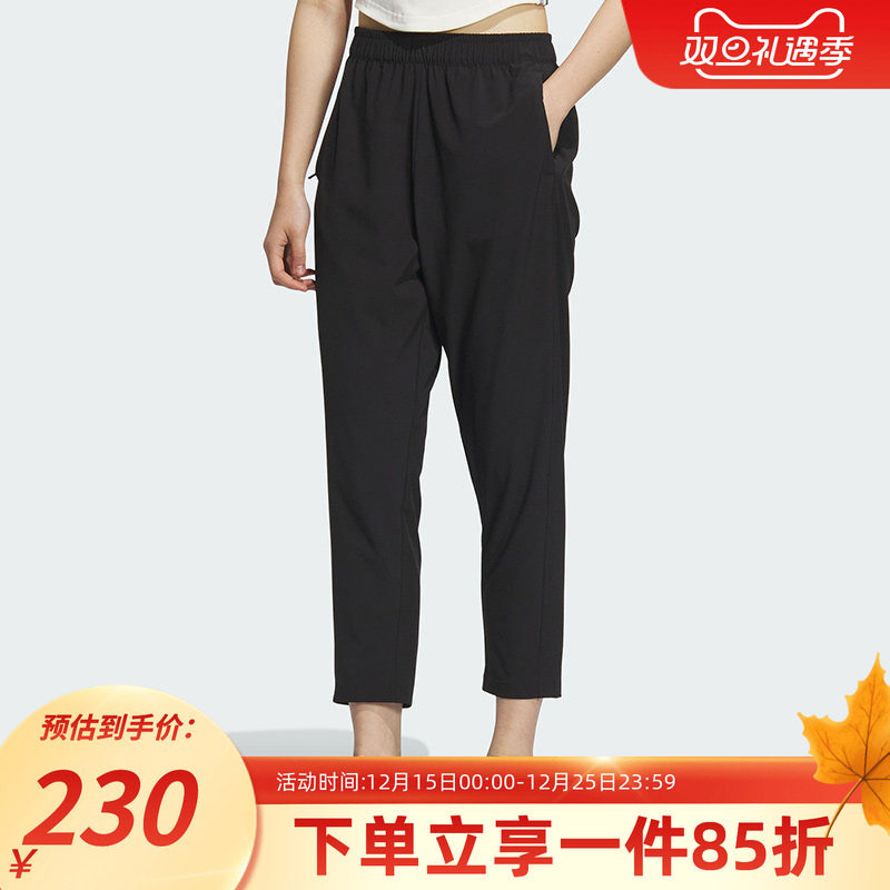 阿迪达斯女款休闲九分裤