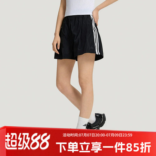阿迪达斯女款宽松短裤