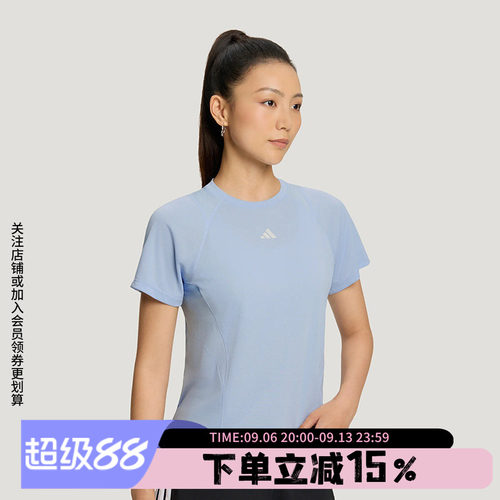 阿迪达斯女款运动短袖