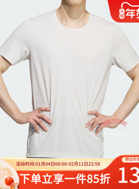 阿迪达斯男装秋季新款ESS SS TEE 快干跑步运动短袖圆领T恤KH3752