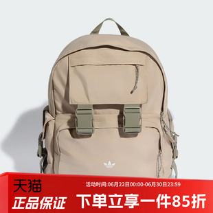 阿迪达斯男包女包云朵包户外旅行双肩背包大容量学生书包KQ6369