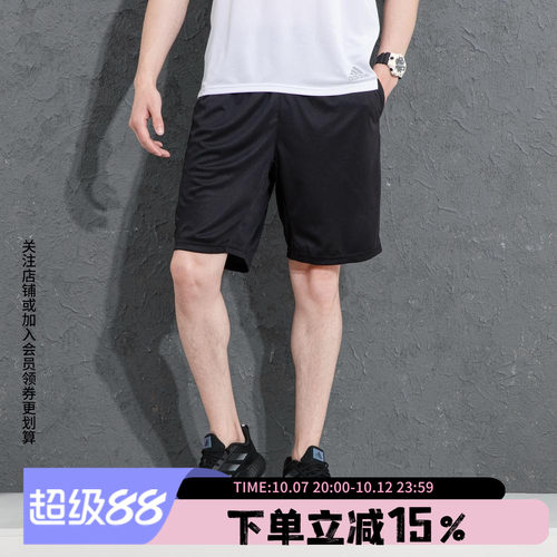 男子训练短裤Adidas跑步