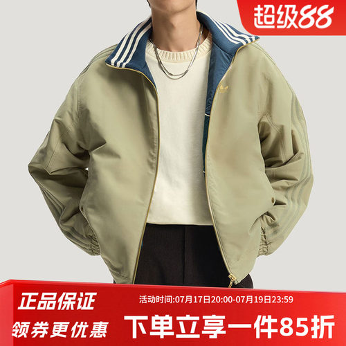 阿迪达斯三叶草男款双面穿棉服