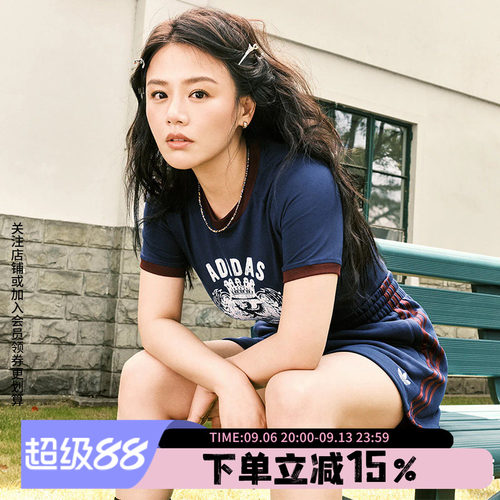 阿迪达斯三叶草女款辣妹装短袖