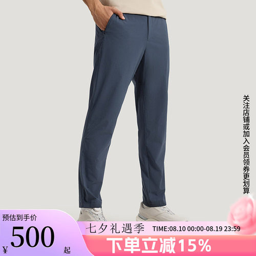 阿迪达斯男款休闲运动裤