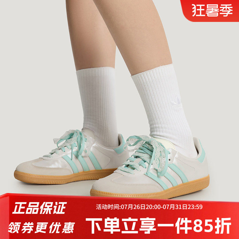 阿迪达斯三叶草女鞋春季新款SAMBA OG经典复古运动鞋德训鞋KJ4304 - 实物图