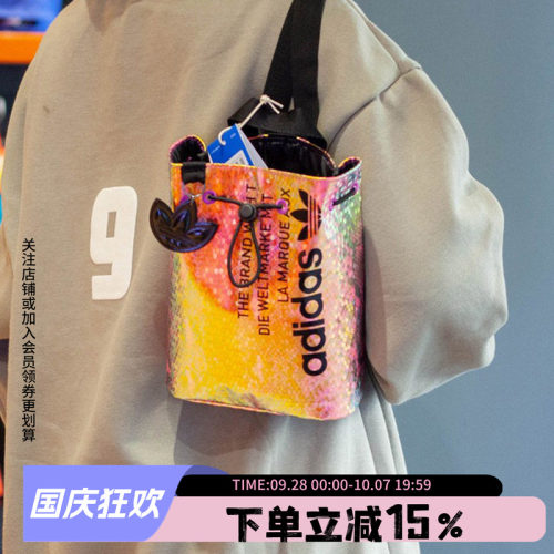 三叶草运动背包双肩包女包