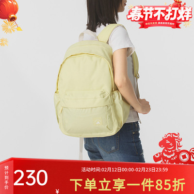 阿迪达斯男女同款双肩背包