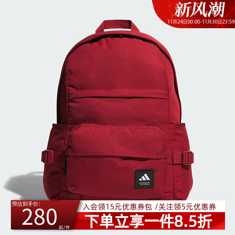 阿迪达斯情侣款双肩背包