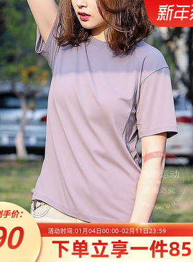 阿迪达斯女装秋季新款快干凉爽力量训练运动健身短袖T恤KC4728