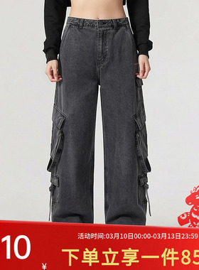 阿迪达斯三叶草女装春季新款MULTI-PKT PANTS宽松复古牛仔运动裤