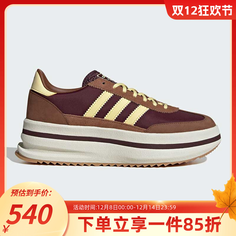 阿迪达斯三叶草女款厚底休闲鞋