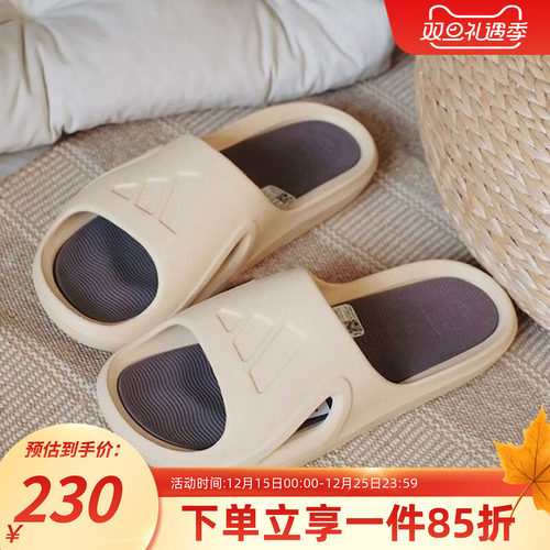 adidas阿迪达斯拖鞋男女鞋