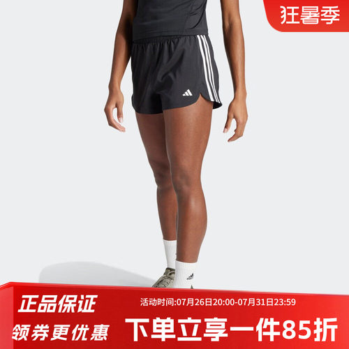 Adidas阿迪达斯女五分裤短裤
