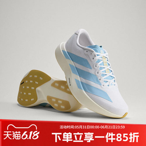 阿迪达斯男款跑步运动鞋