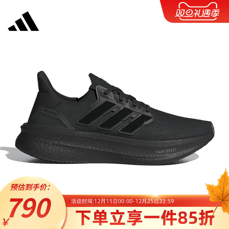 官方授权  正品保障  门店直发  放心购买