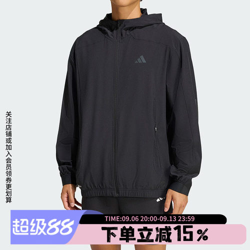 阿迪达斯男款快干健身运动外套
