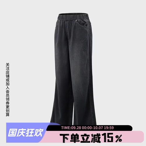 阿迪达斯三叶草女款牛仔运动裤