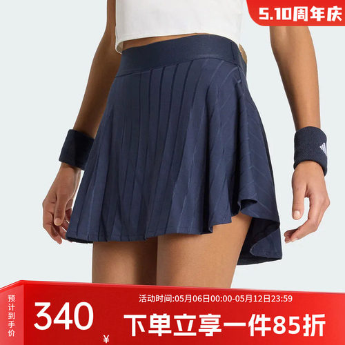 阿迪达斯女款快干运动短裙