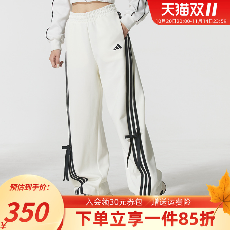 阿迪达斯女款宽松运动裤