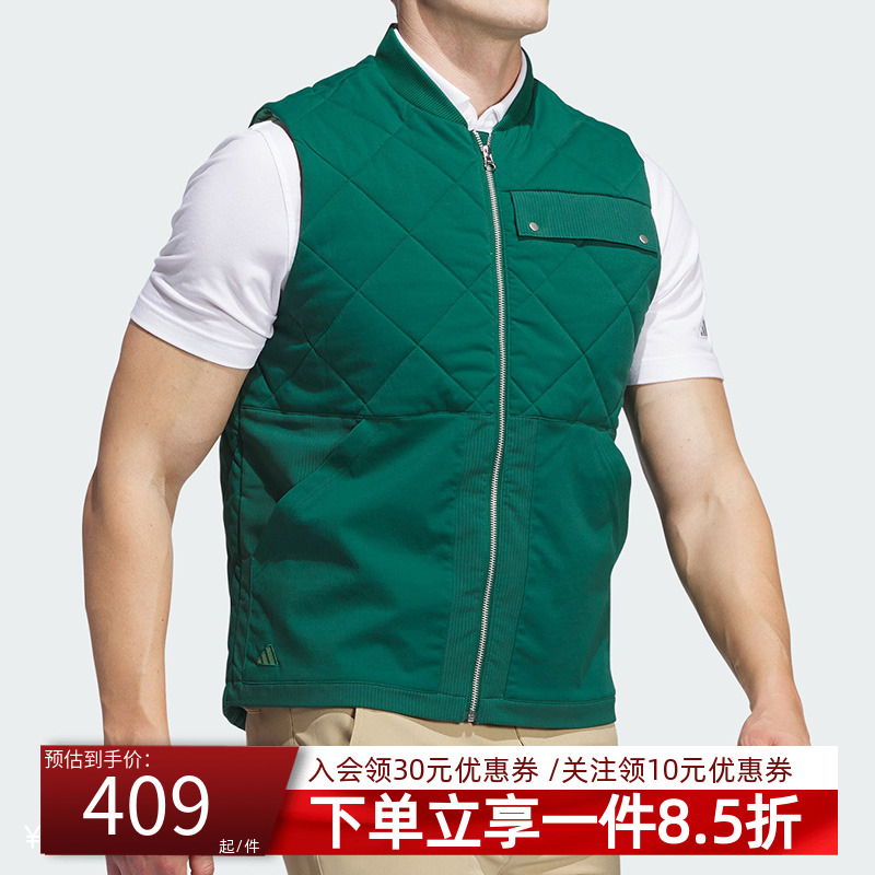 阿迪达斯运动棉马甲新款