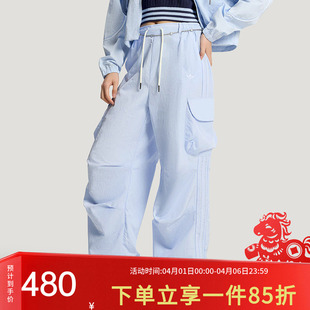 新款 春季 KT3059 宽松舒适工装 运动裤 CARGO 阿迪达斯三叶草女裤