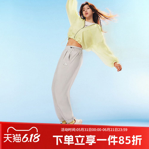 阿迪达斯女款健身运动裤