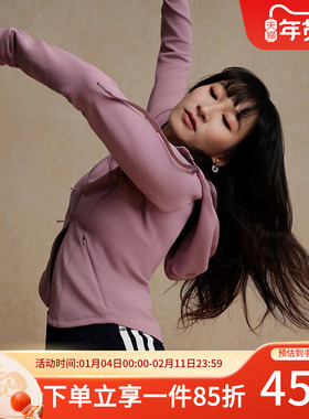 阿迪达斯女装2026春季新款金晨同款运动修身连帽夹克外套KH2700