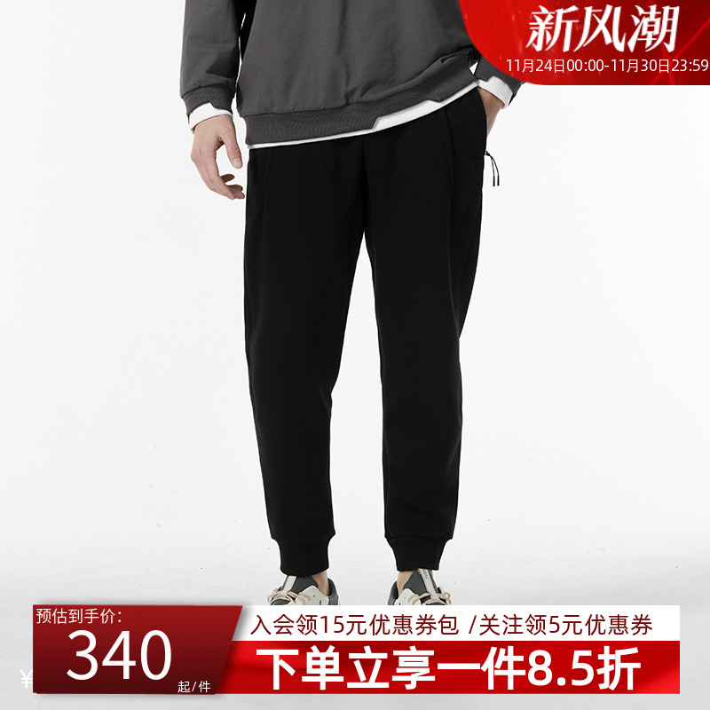 adidas阿迪达斯长裤子男