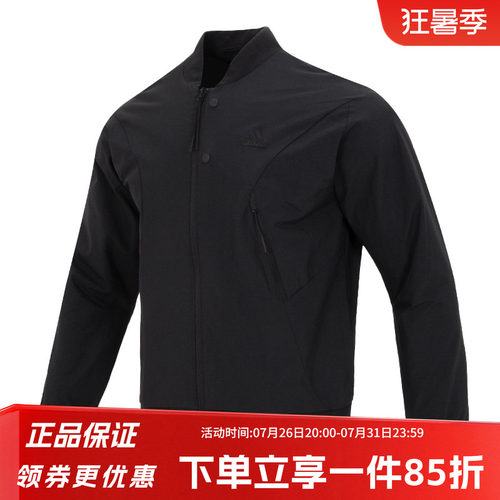 秋季夹克adidas运动休闲立领