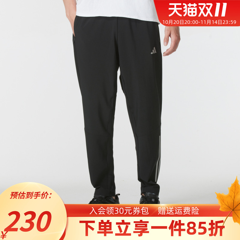 阿迪达斯男裤休闲运动裤