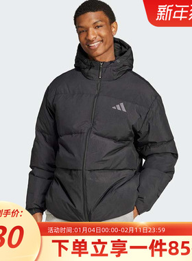 adidas阿迪达斯男装冬季新款保暖外套休闲运动连帽羽绒服JG5940