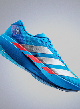 阿迪达斯男鞋2026春季新款Adizero Evo Sl WOVEN马拉松跑步运动鞋