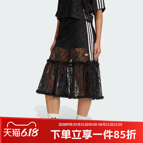阿迪达斯三叶草女款时尚蕾丝裙