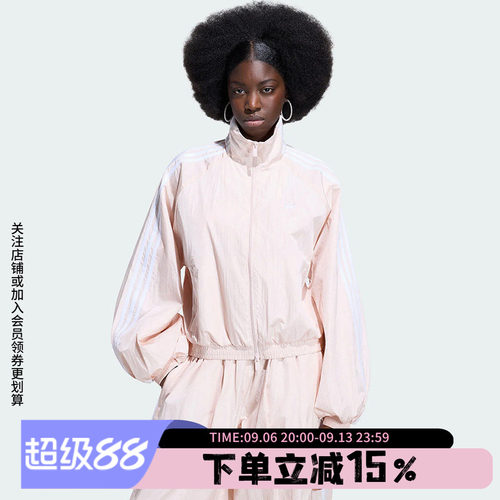 阿迪达斯三叶草女款宽松夹克
