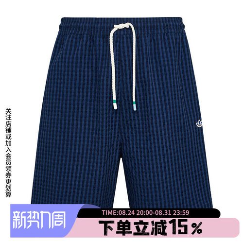 阿迪达斯三叶草男款宽松短裤