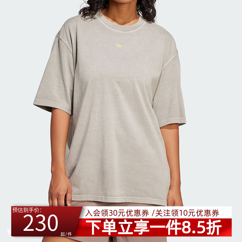 阿迪达斯三叶草女款休闲宽松短袖
