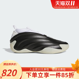 新款 2025秋季 Harden Volume 阿迪达斯运动鞋 9轻便缓震篮球鞋 男鞋