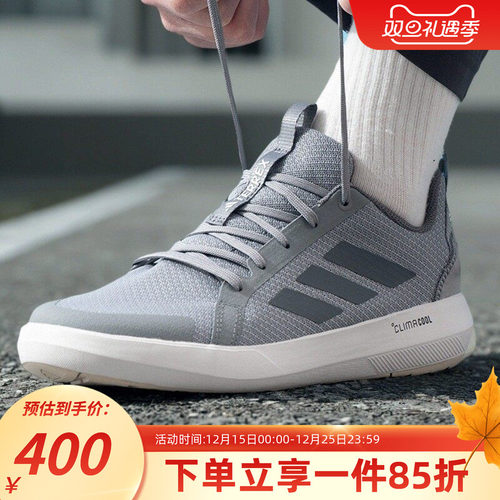 阿迪达斯男款户外运动休闲鞋