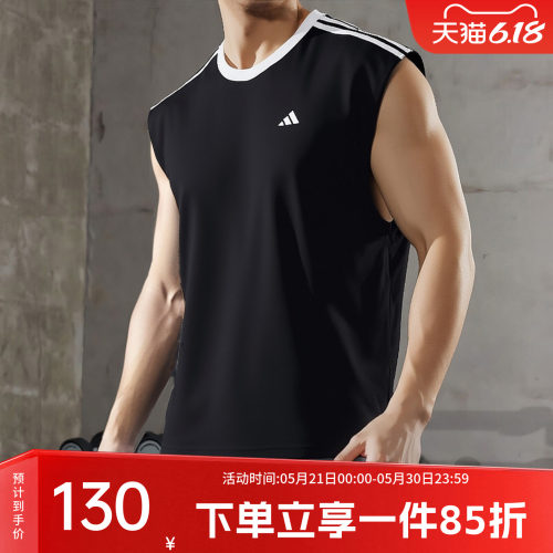 阿迪达斯男款篮球运动背心