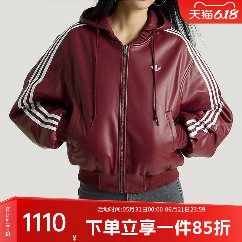 阿迪达斯三叶草女装2025冬季新款皮面防风保暖运动连帽棉服外套