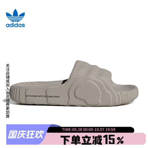 Adidas/阿迪达斯三叶草拖鞋