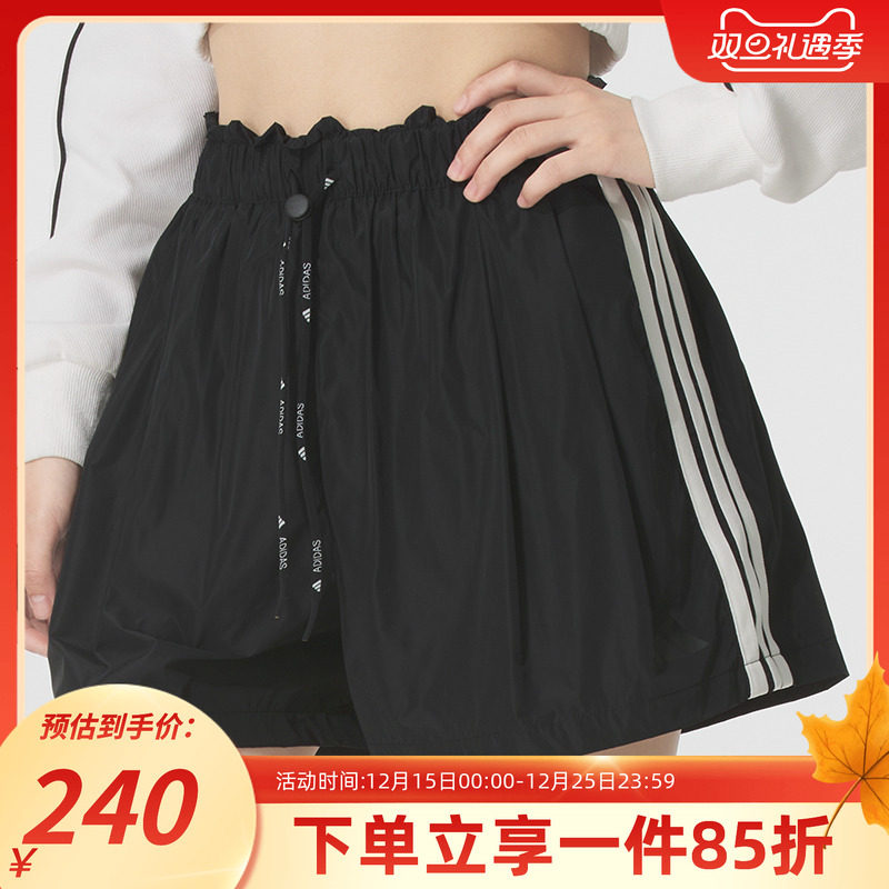 阿迪达斯女款宽松运动短裤