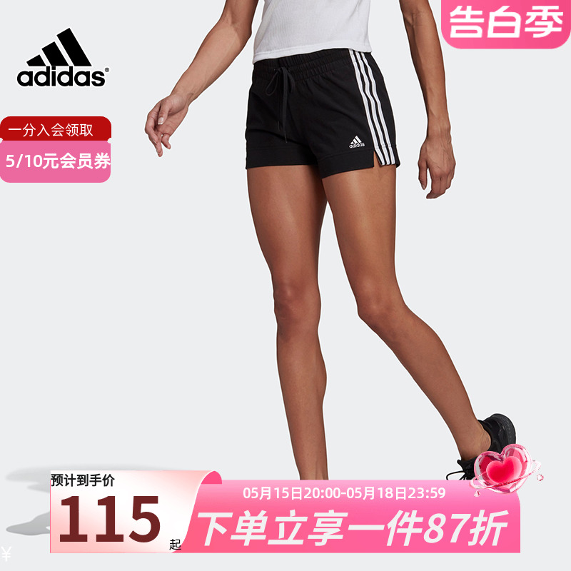 adidas阿迪达斯夏季新款运动女裤透气时尚休闲开叉短裤热裤GM5523