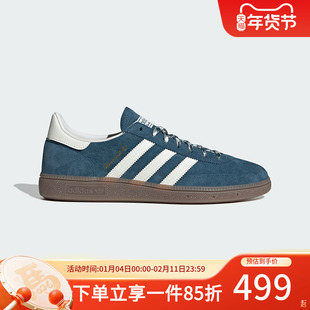 阿迪达斯三叶草板鞋男鞋女鞋情侣鞋2025新款运动板鞋德训鞋KI5941