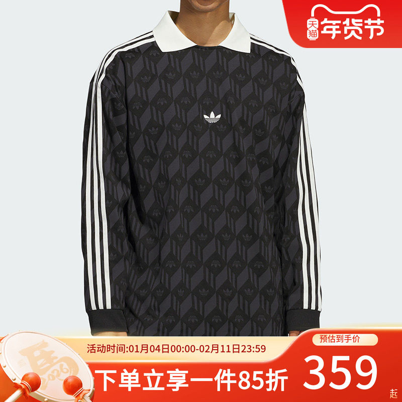 阿迪达斯三叶草男装女装秋季情侣款运动宽松POLO领套头衫JD5196