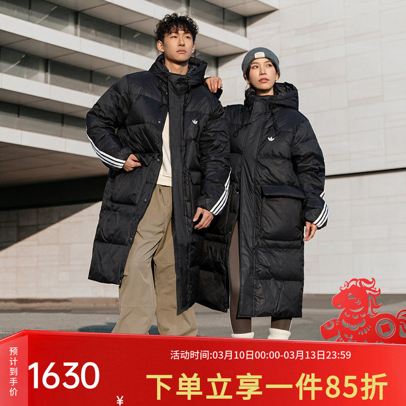 阿迪达斯三叶草2026新款保暖情侣长款运动宽松连帽羽绒服KC2564