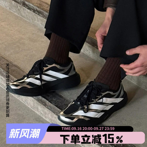 阿迪达斯男款跑步运动鞋
